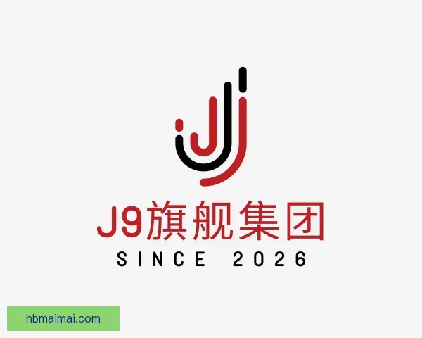 知道J9旗舰厅